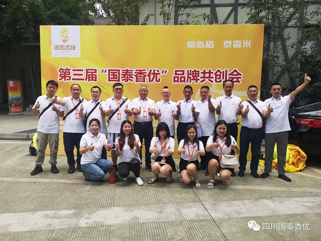 1624948963386006.jpg 微信图片_20210629143852.jpg