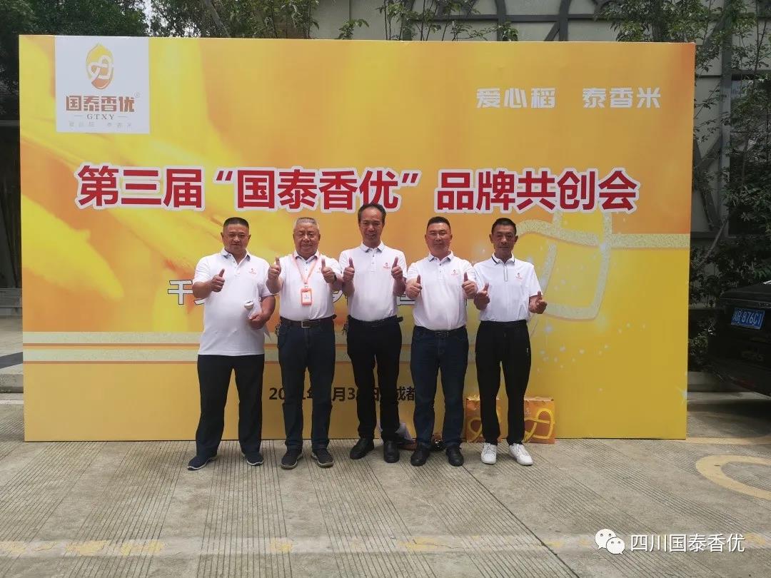 1624948976428007.jpg 微信图片_20210629143857.jpg
