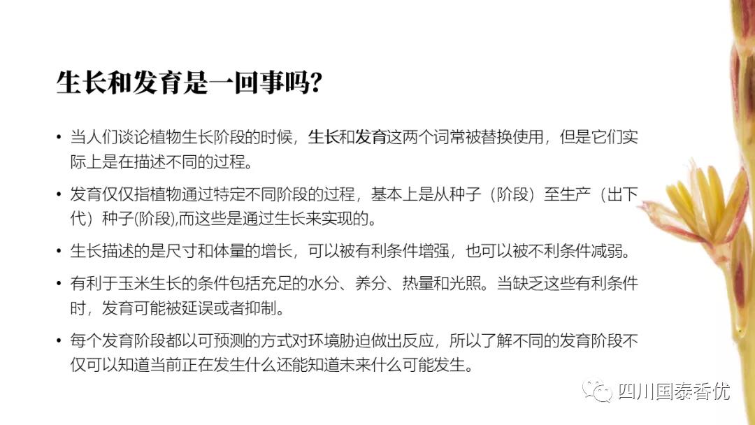微信图片_20210629151401.jpg