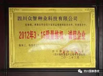 微信图片_20210629104448.jpg