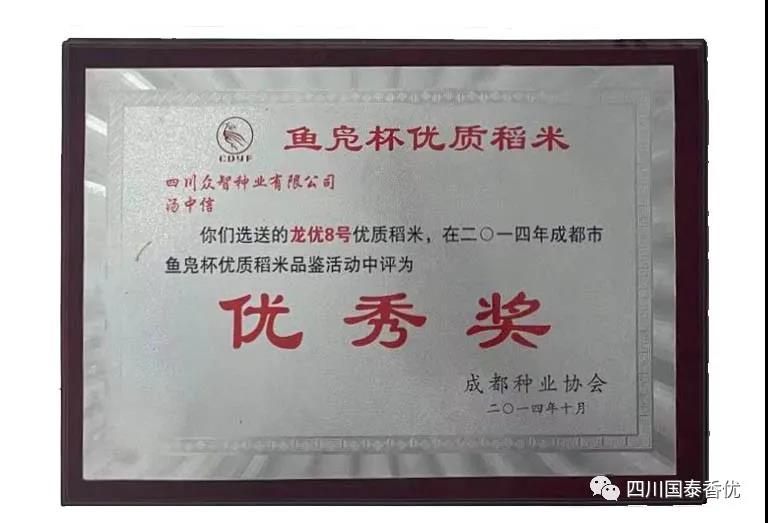 微信图片_20210629104454.jpg