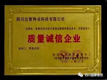 微信图片_20210629104457.jpg