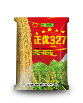 正优327
